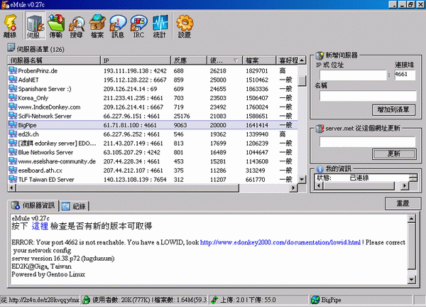 附件:em1.gif
