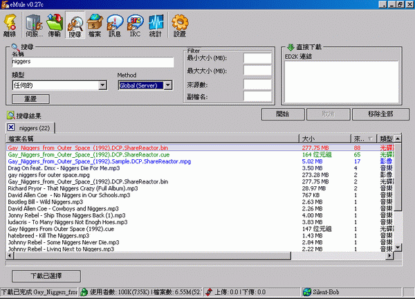 附件:em2.gif