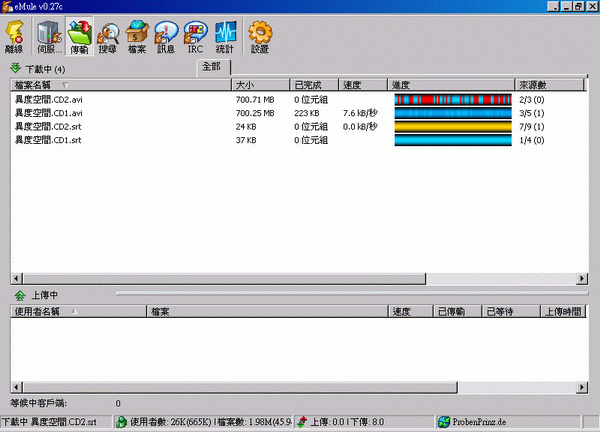 附件:em3.gif