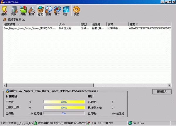 附件:em4.gif