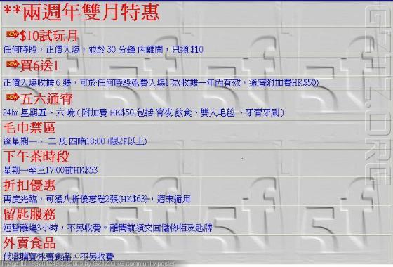 附件:5f~.JPG