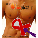 附件:E:\Documents and Settings\Booooo\桌面\AIDS参赛作品\5\2suolve.jpg