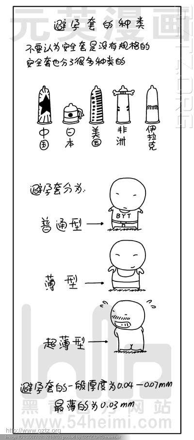 附件:1.jpg