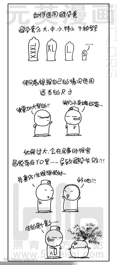 附件:4.jpg