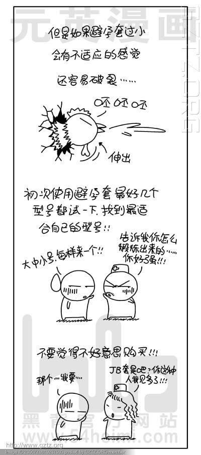 附件:5.jpg