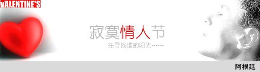 附件:C:\Documents and Settings\Administrator\桌面\未标题-3 拷贝.jpg