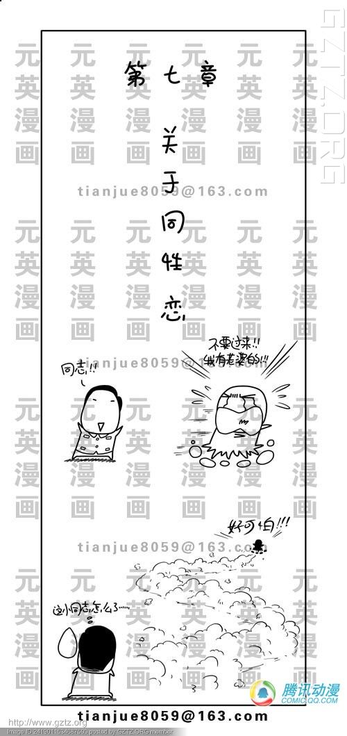 附件:05.jpg