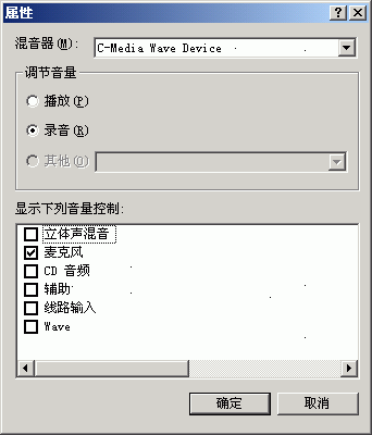 附件:20034121010199523.gif
