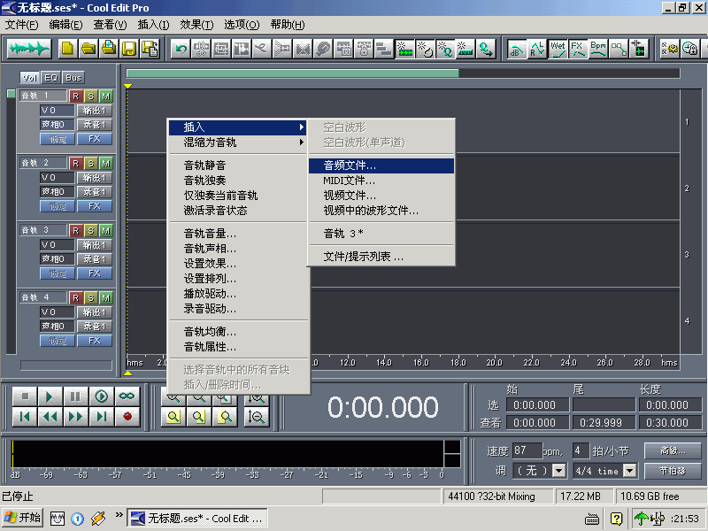 附件:200341210214295533.gif