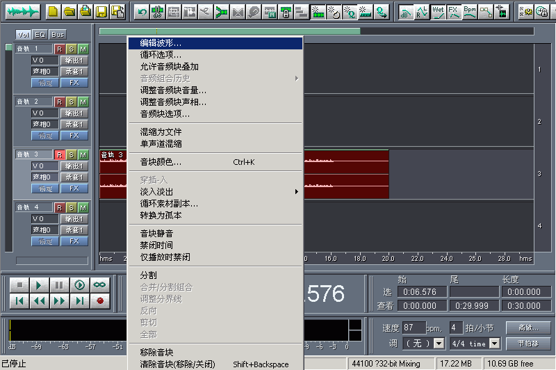 附件:200341210241134346.gif