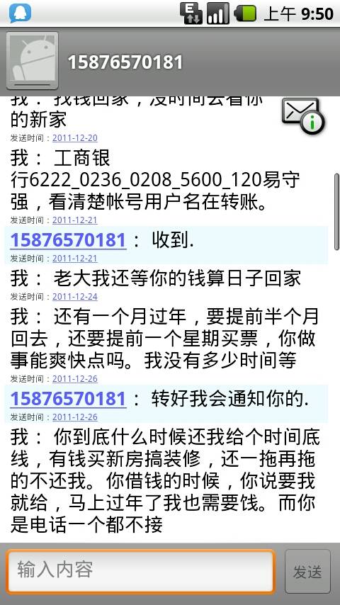 中国人口数量变化图_庄姓人口数量