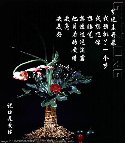 附件：1.jpg