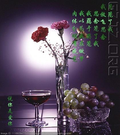 附件：2.jpg