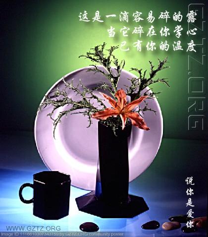 附件：11.jpg