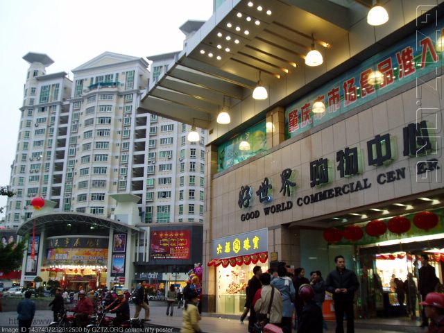 附件：P2100104.JPG