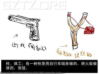 附件:200392412394967344.jpg