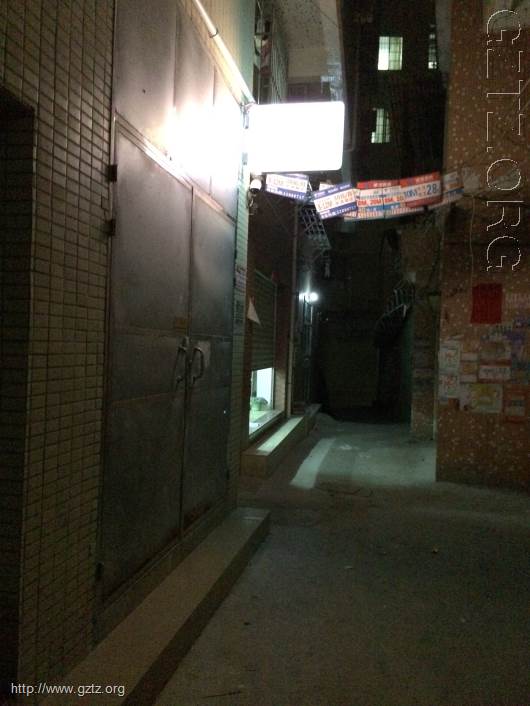 (基地博览)广州《胡同健身桑拿》 同志桑拿 - 广同