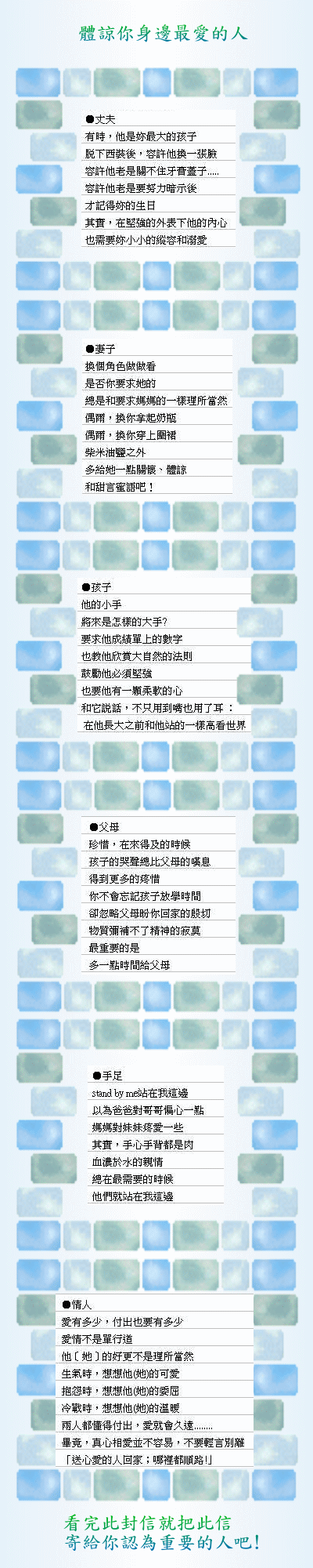 附件：0480.gif