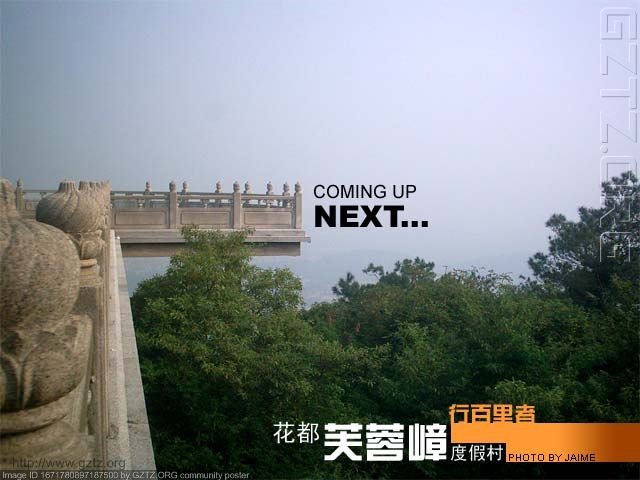 附件：next.jpg