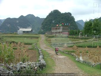 附件：崎岖的道路.jpg