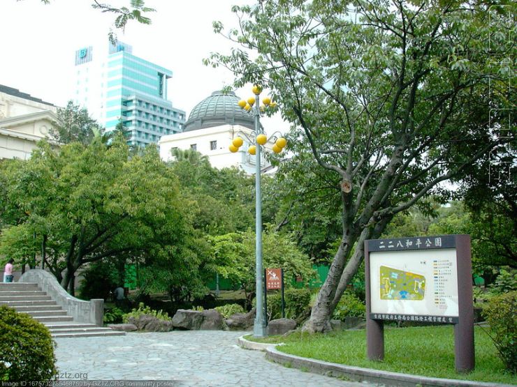 附件：二二八和平公園和國立台灣博物館.jpg