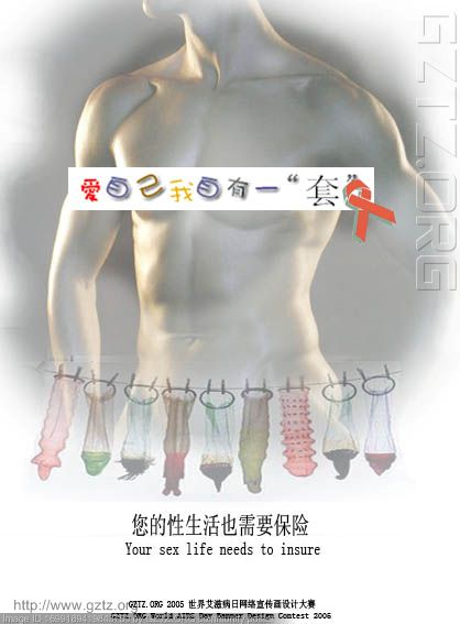 附件:未标题-1副本.jpg