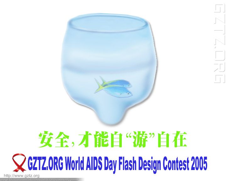附件:Zyzz01.jpg
