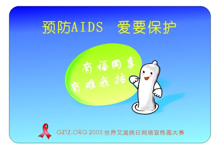 附件:12.15.jpg