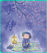 附件:2004816011201005.gif