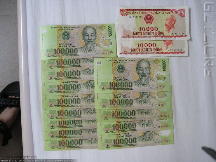 附件：越南的货币.JPG