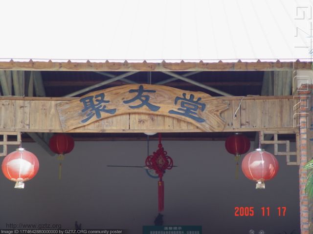 附件：DSC02215.JPG