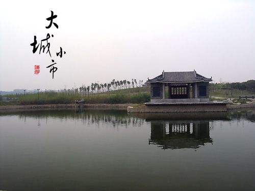 附件：12.jpg