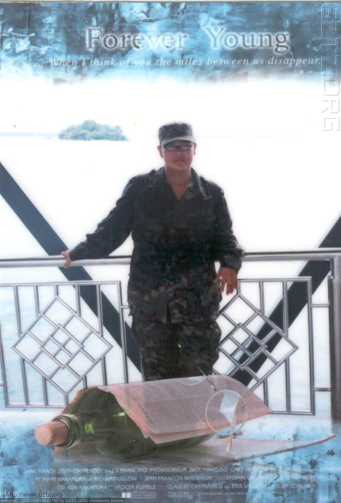 附件:ArmyP.Tekong.jpg