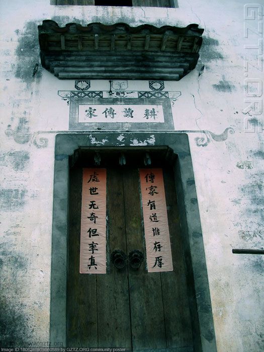 附件：wuyuan2-002.jpg