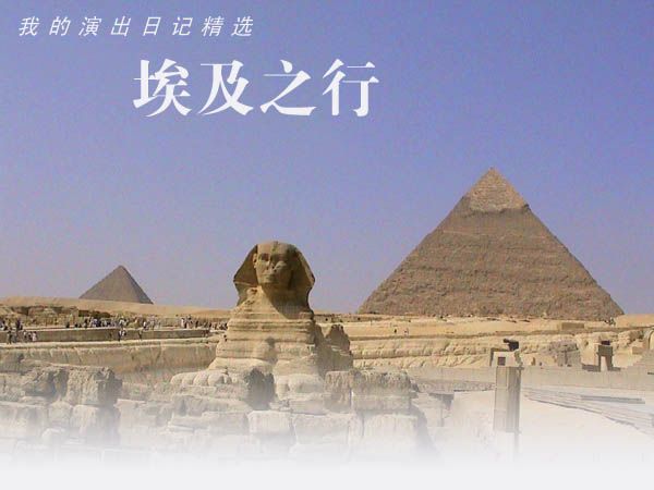 附件:无标题12.jpg