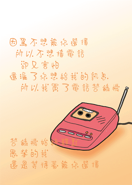 附件：oESx_161.jpg