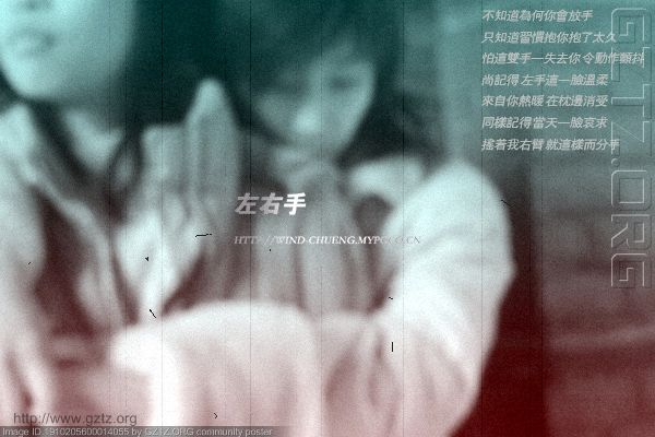附件:20057222192022926.jpg