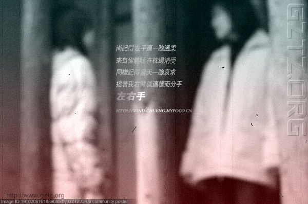 附件:20057222192022926.jpg