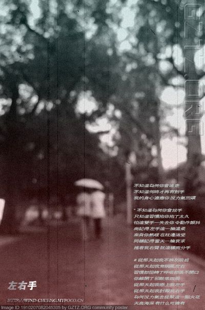 附件:20057222192022926.jpg